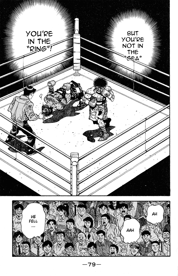 Hajime no Ippo Chapter 437 — page 16