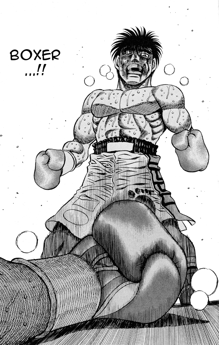 Hajime no Ippo Chapter 437 — page 18