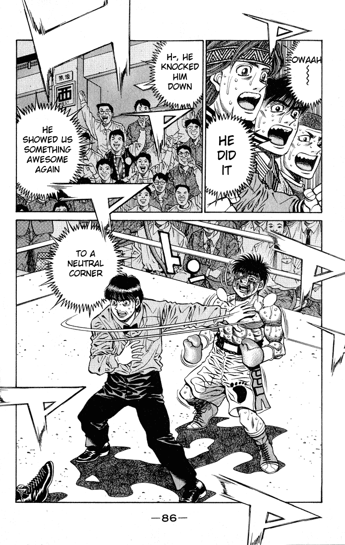 Hajime no Ippo Chapter 438 — page 3