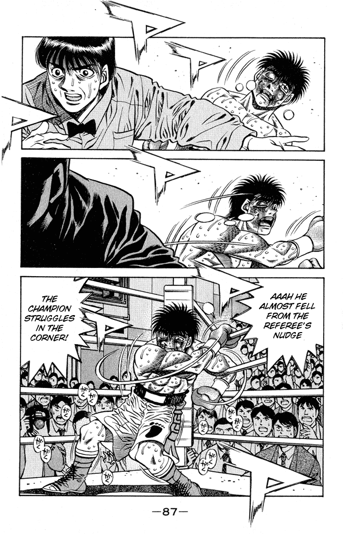 Hajime no Ippo Chapter 438 — page 4