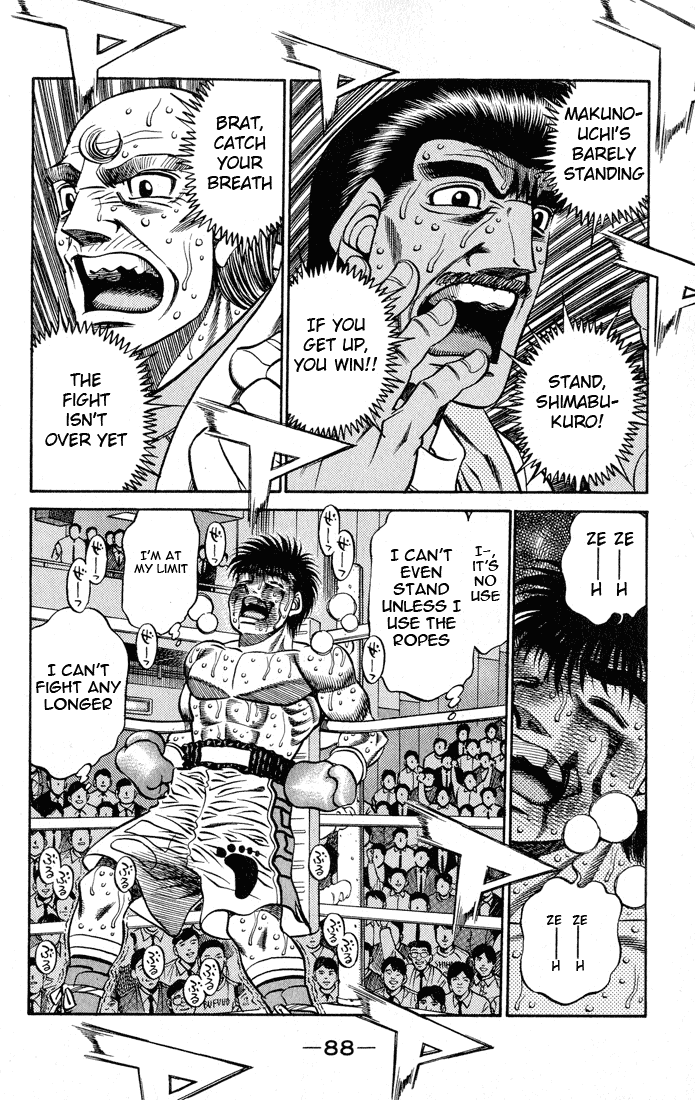 Hajime no Ippo Chapter 438 — page 5
