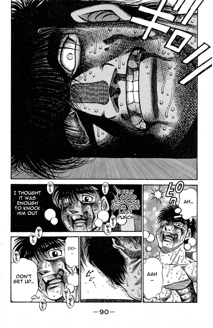 Hajime no Ippo Chapter 438 — page 7