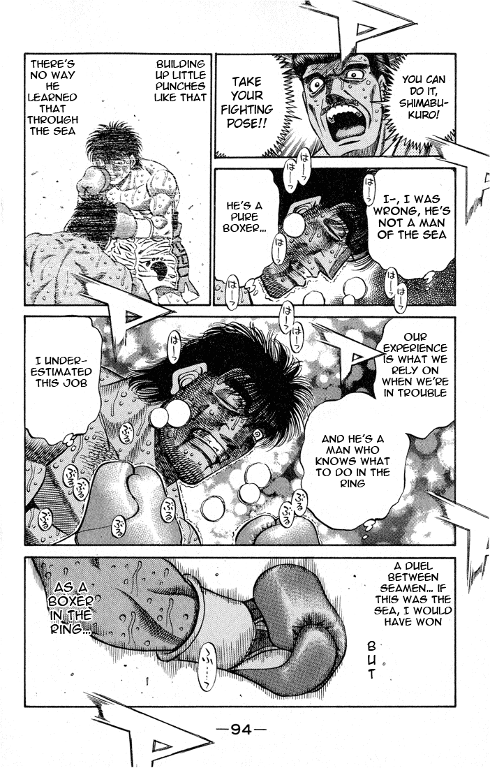 Hajime no Ippo Chapter 438 — page 11