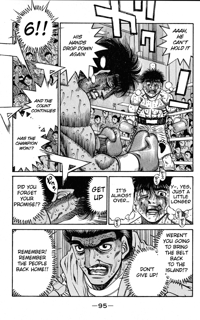 Hajime no Ippo Chapter 438 — page 12