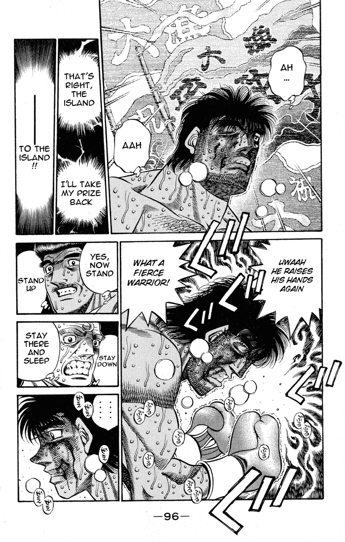 Hajime no Ippo Chapter 438 — page 13