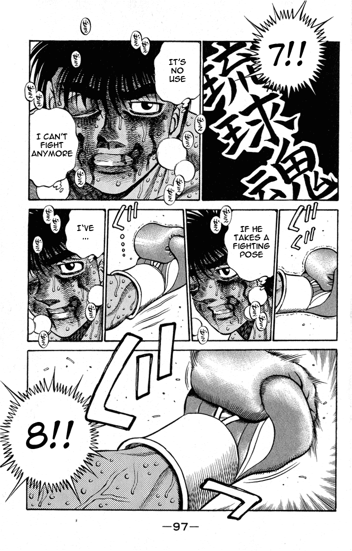 Hajime no Ippo Chapter 438 — page 14