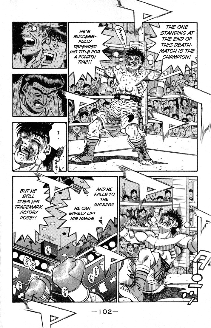 Hajime no Ippo Chapter 438 — page 18