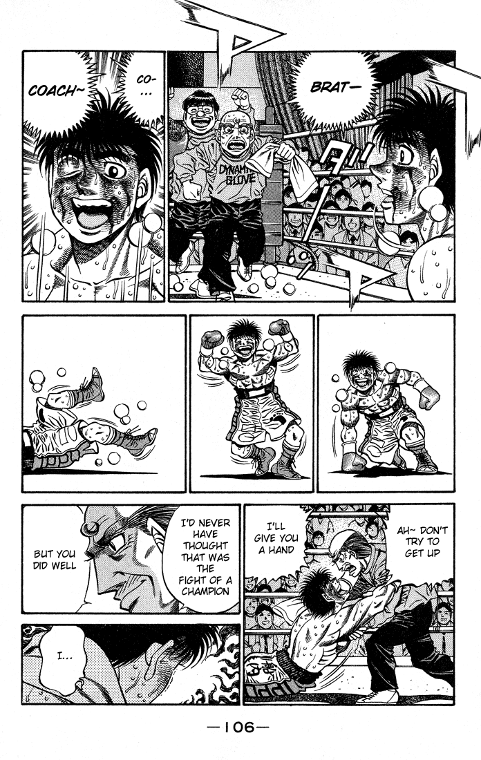 Hajime no Ippo Chapter 439 — page 2