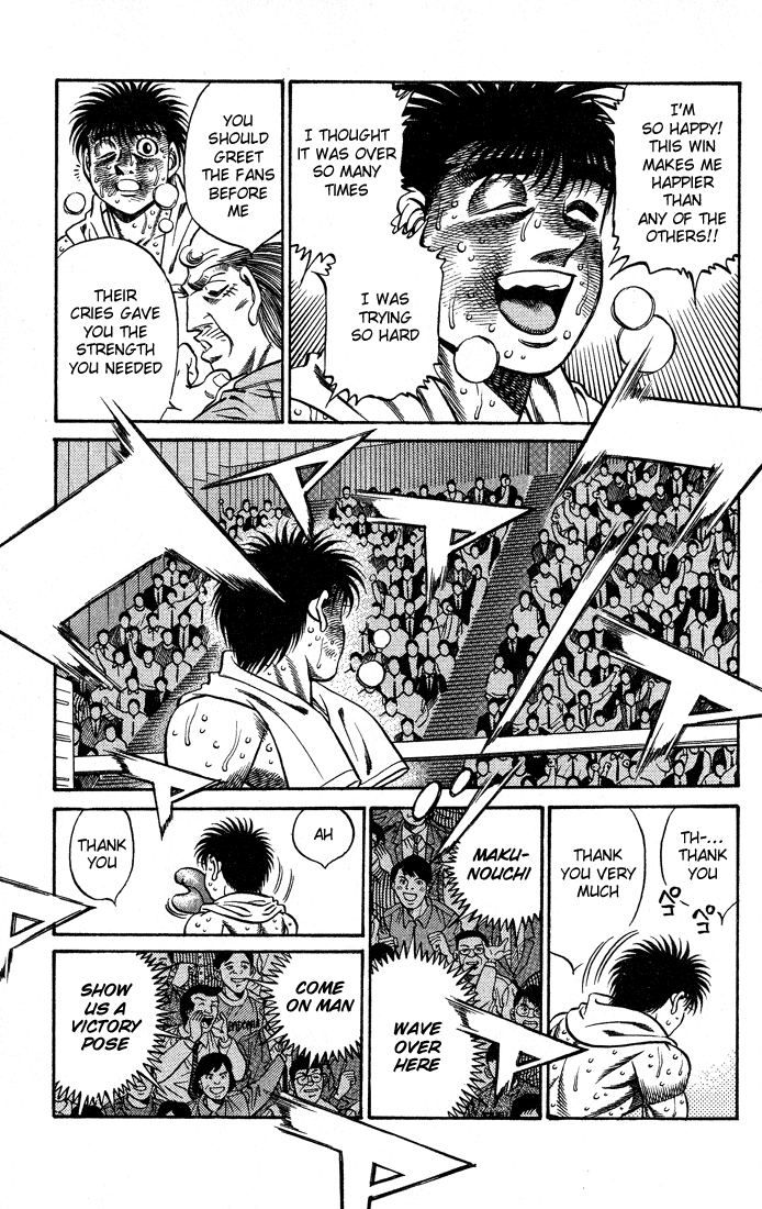 Hajime no Ippo Chapter 439 — page 3