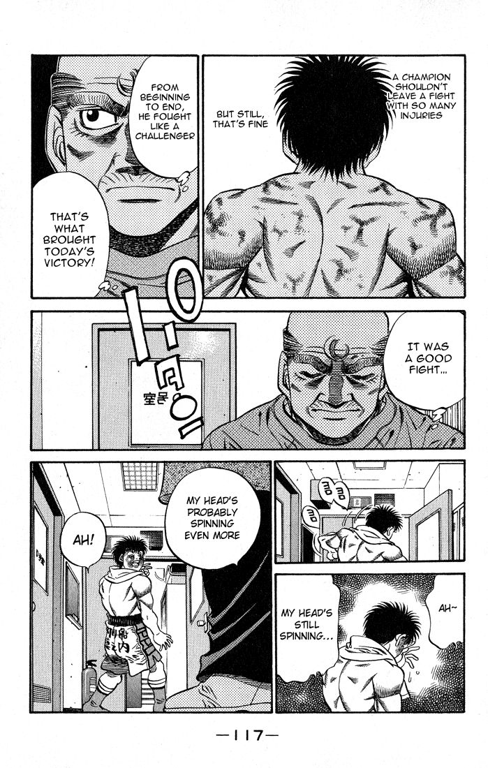 Hajime no Ippo Chapter 439 — page 13