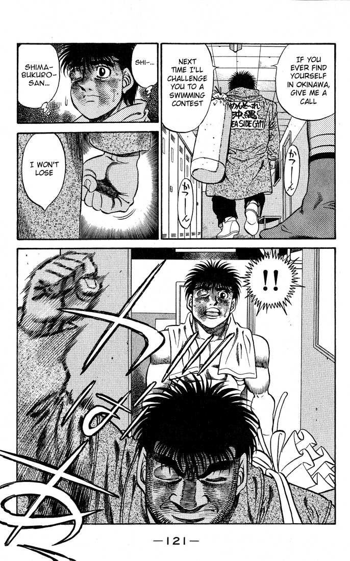 Hajime no Ippo Chapter 439 — page 17