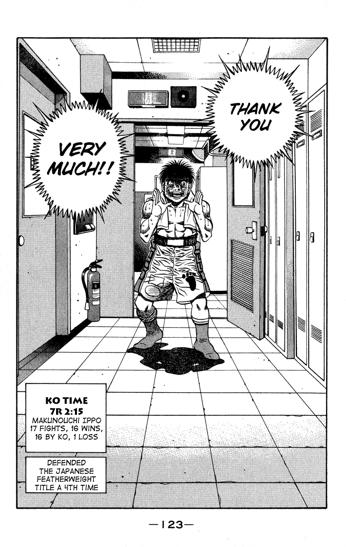 Hajime no Ippo Chapter 439 — page 19