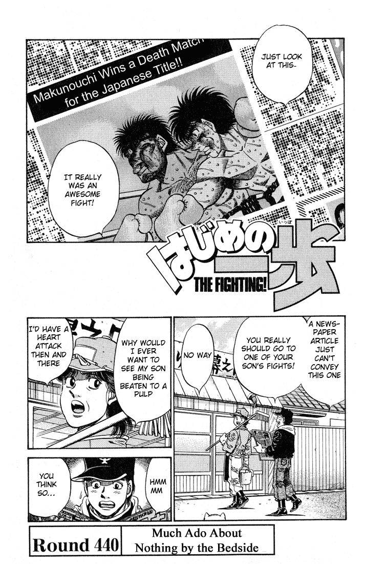 Hajime no Ippo Chapter 440 — page 1