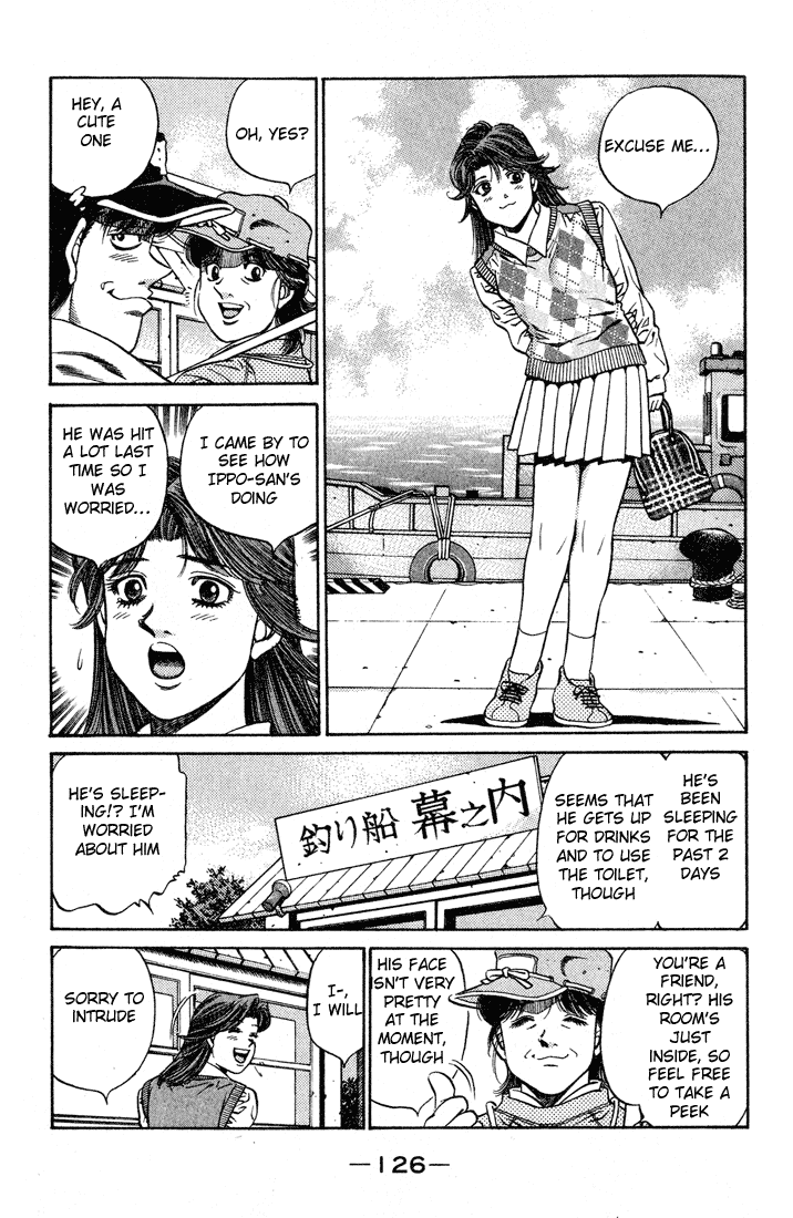Hajime no Ippo Chapter 440 — page 2