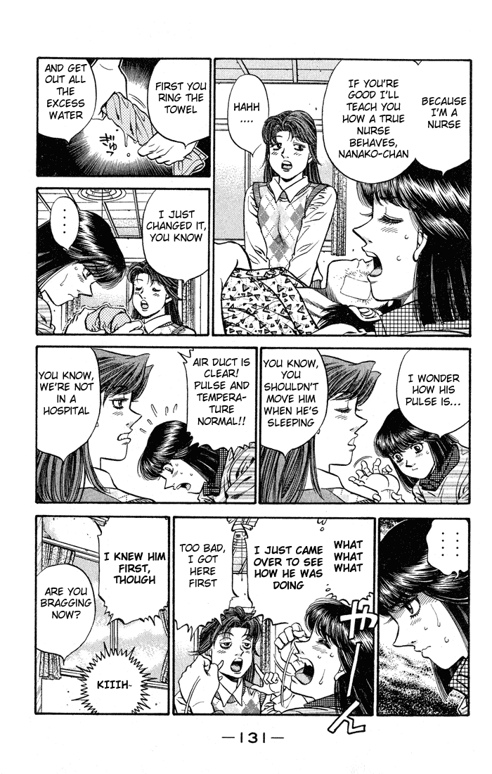 Hajime no Ippo Chapter 440 — page 7
