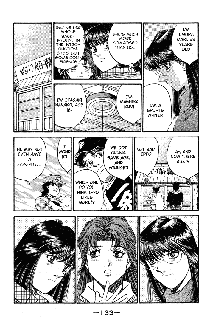 Hajime no Ippo Chapter 440 — page 9