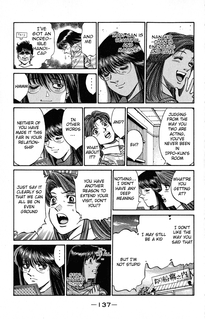 Hajime no Ippo Chapter 440 — page 13