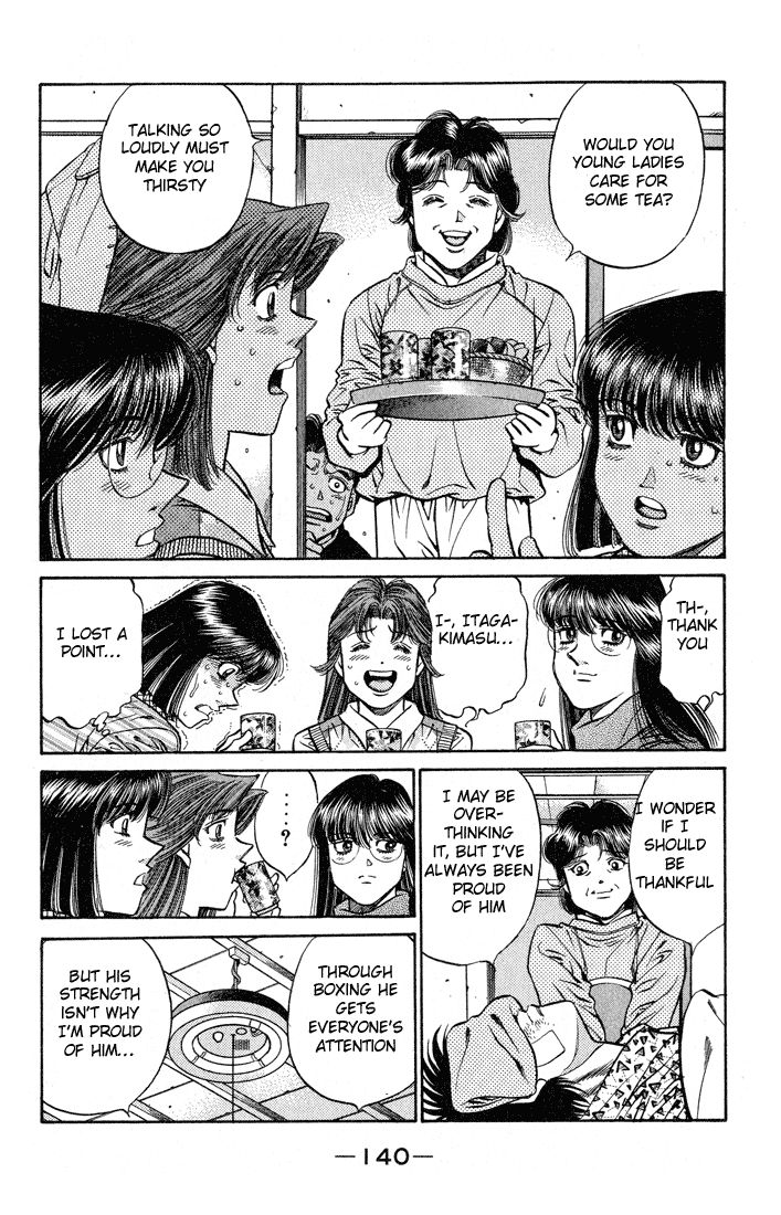 Hajime no Ippo Chapter 440 — page 16