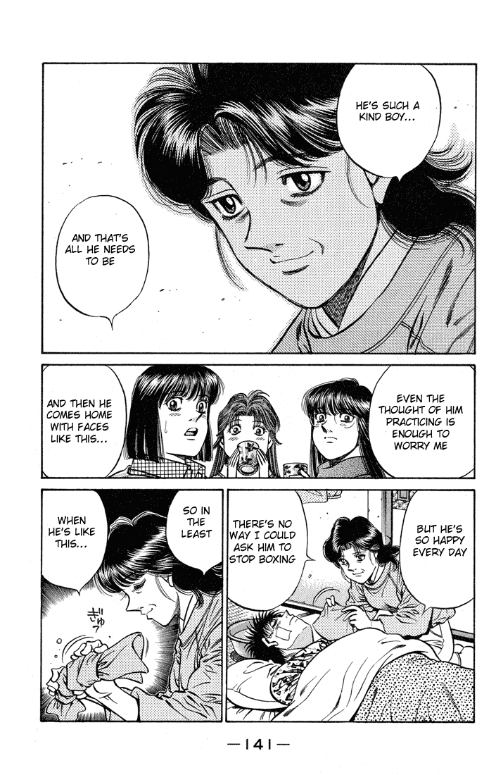 Hajime no Ippo Chapter 440 — page 17