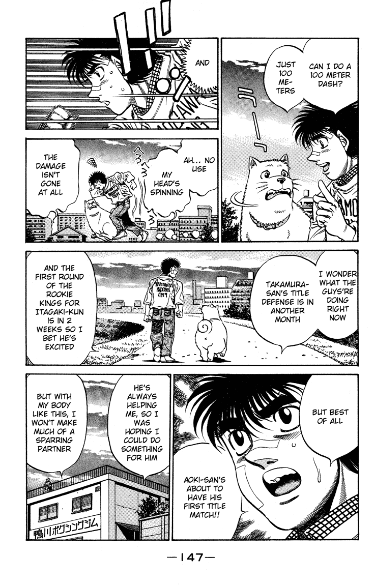 Hajime no Ippo Chapter 441 — page 3