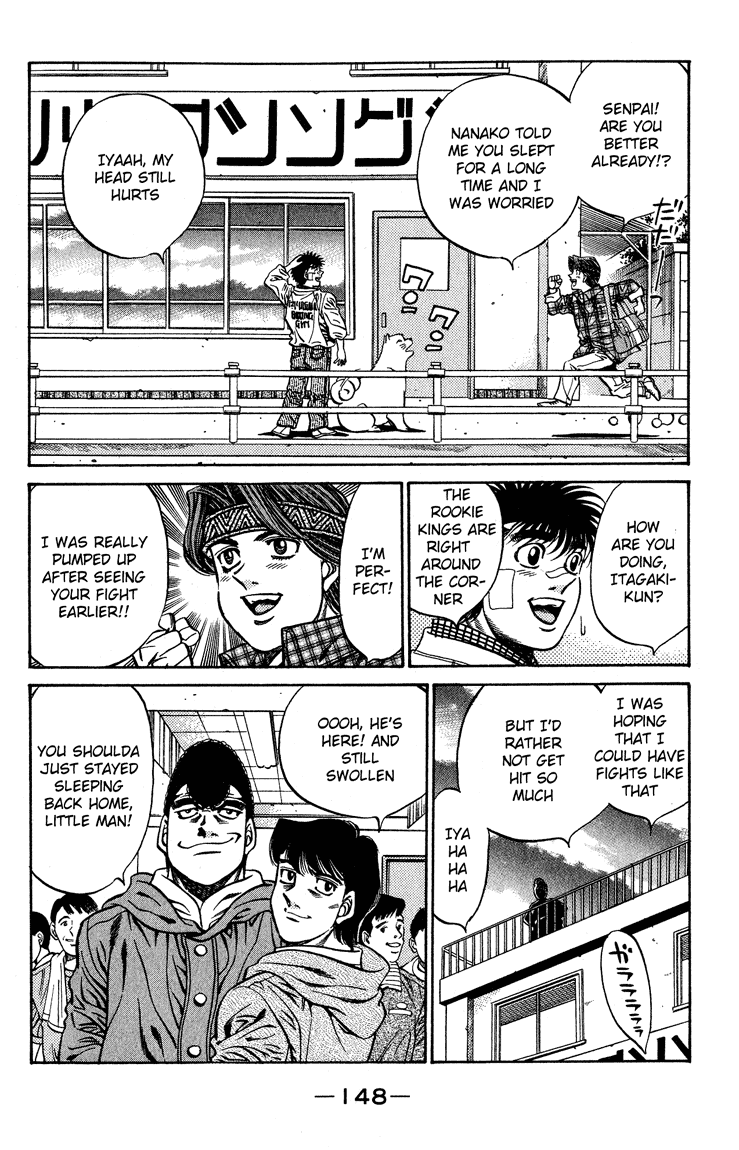 Hajime no Ippo Chapter 441 — page 4