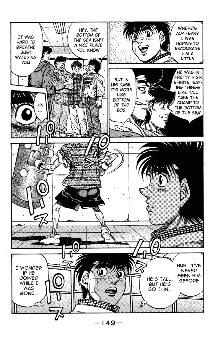 Hajime no Ippo Chapter 441 — page 5