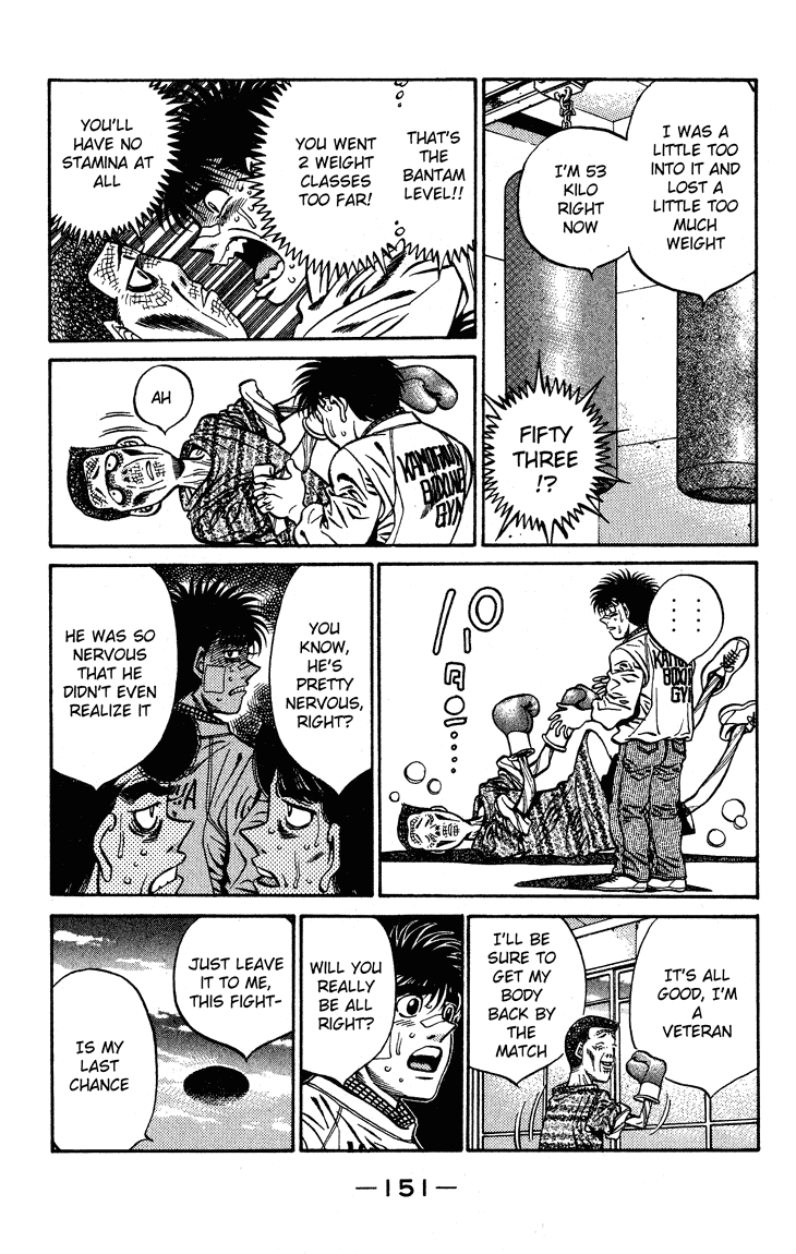 Hajime no Ippo Chapter 441 — page 7