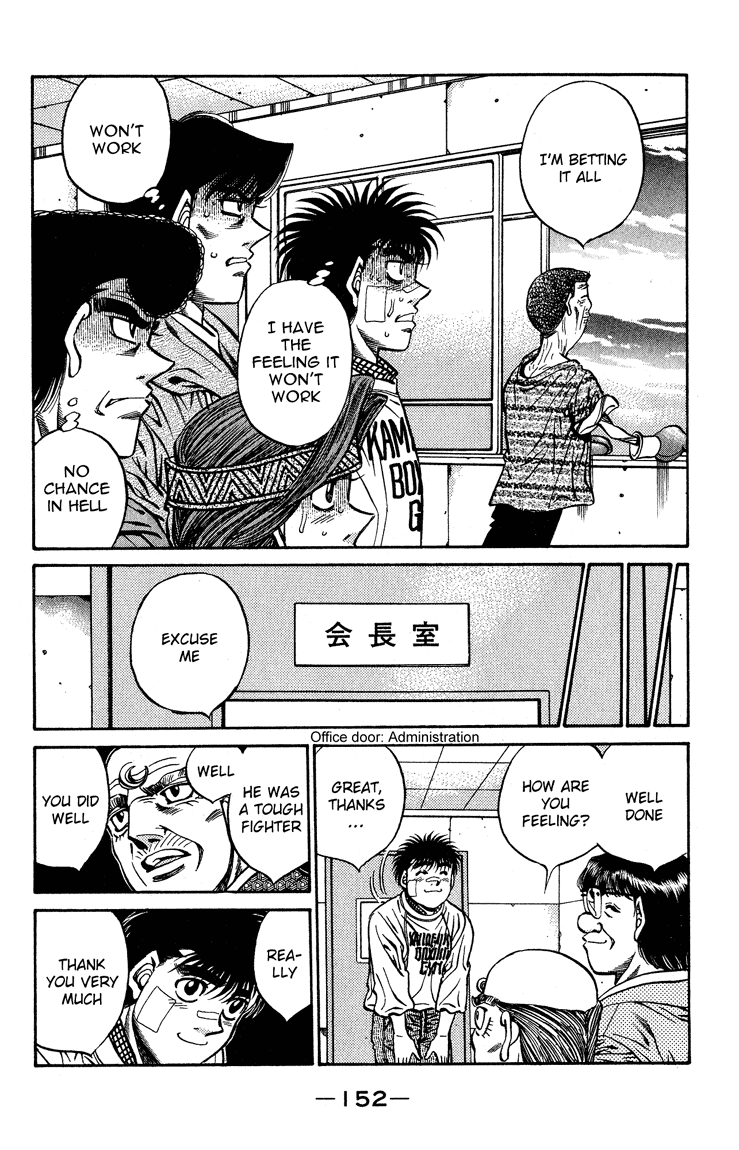 Hajime no Ippo Chapter 441 — page 8