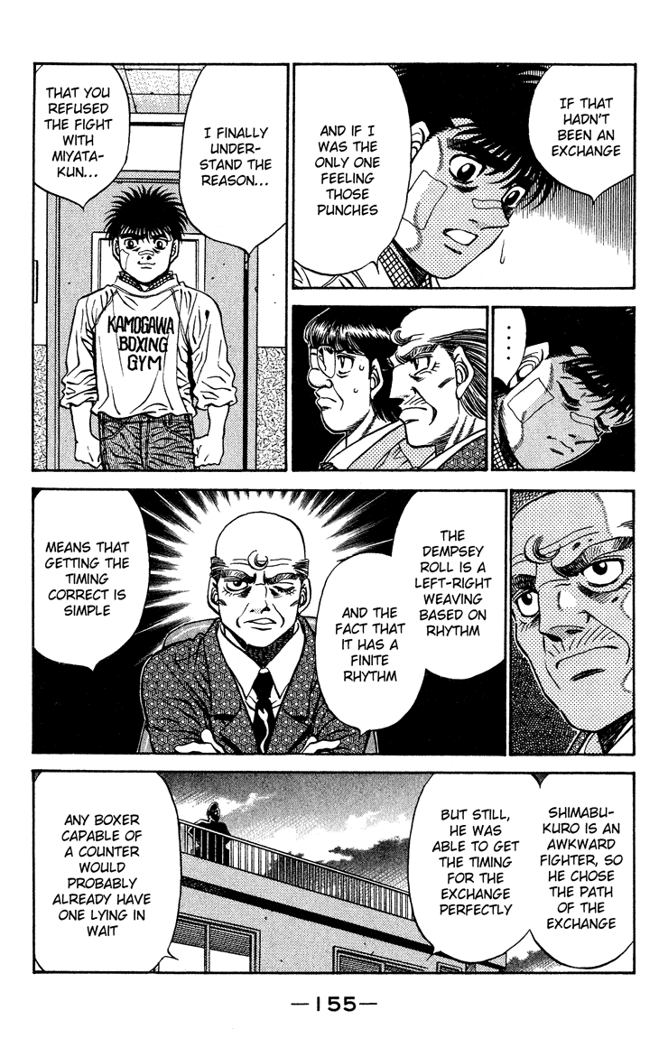 Hajime no Ippo Chapter 441 — page 11