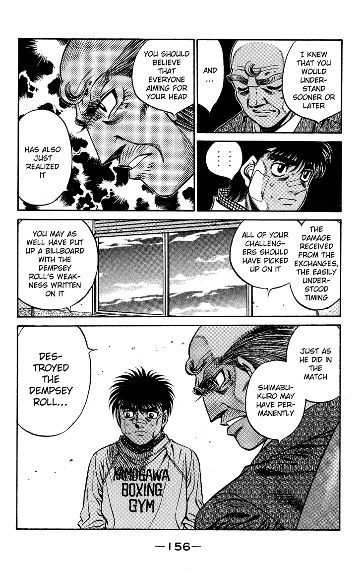 Hajime no Ippo Chapter 441 — page 12