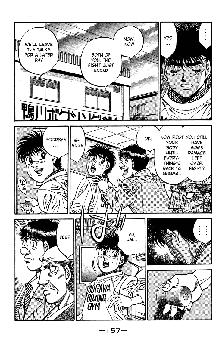 Hajime no Ippo Chapter 441 — page 13