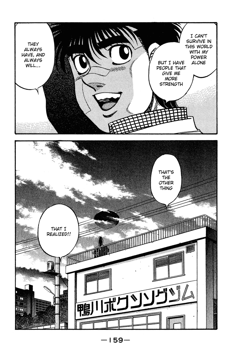 Hajime no Ippo Chapter 441 — page 15