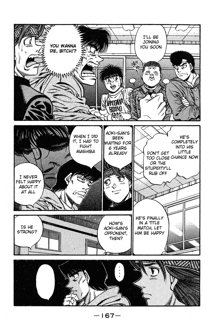 Hajime no Ippo Chapter 442 — page 3