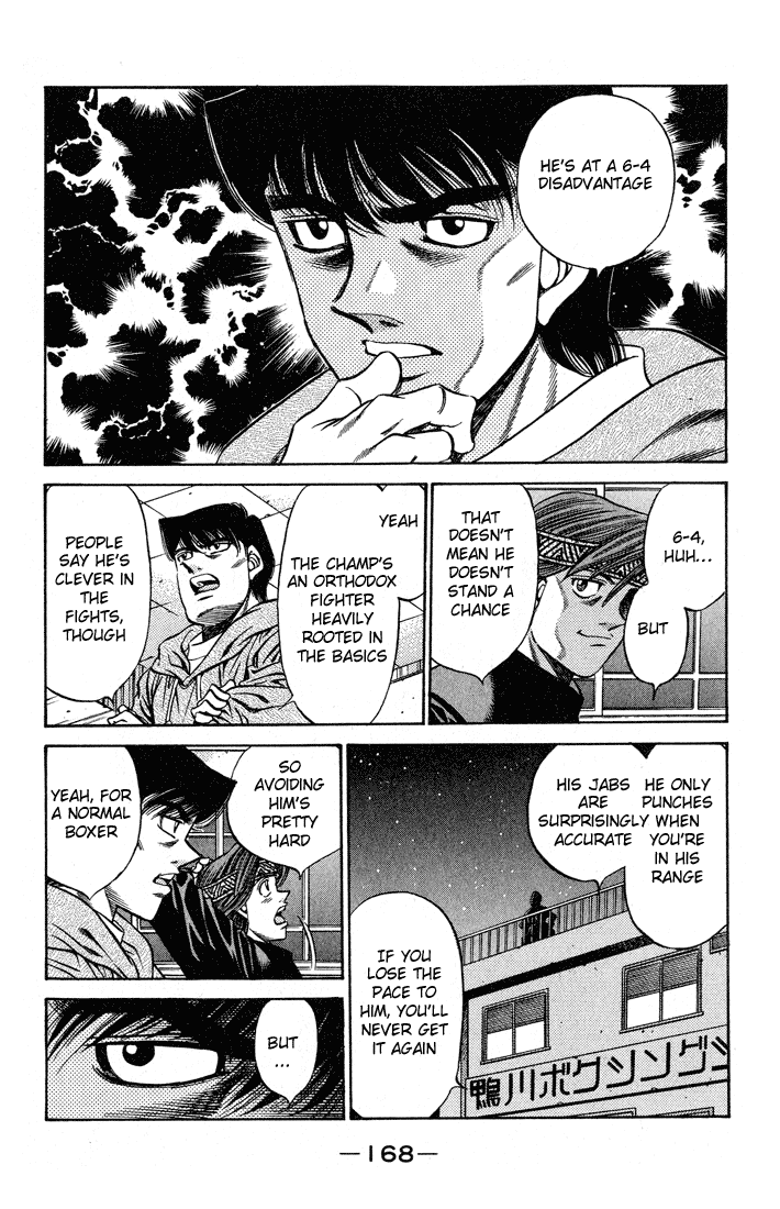 Hajime no Ippo Chapter 442 — page 4