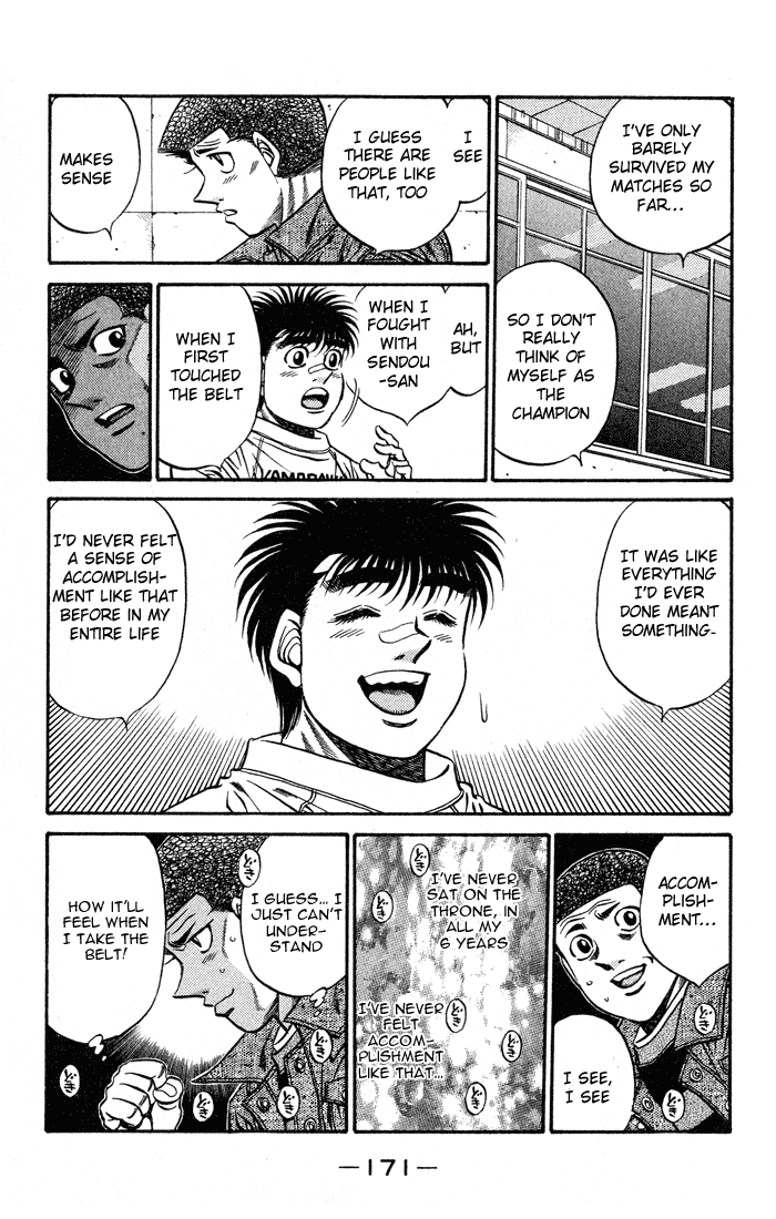 Hajime no Ippo Chapter 442 — page 7