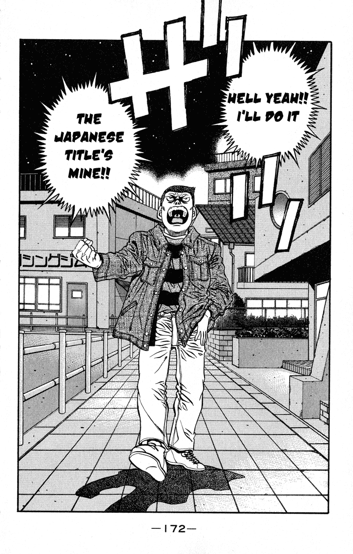 Hajime no Ippo Chapter 442 — page 8