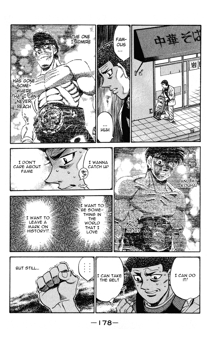 Hajime no Ippo Chapter 442 — page 14