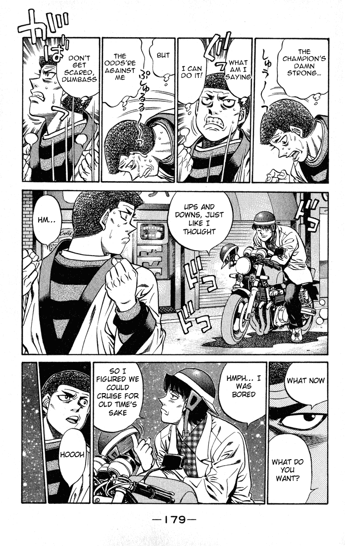 Hajime no Ippo Chapter 442 — page 15