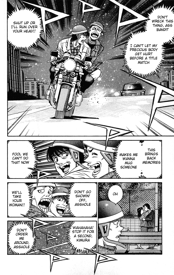Hajime no Ippo Chapter 442 — page 16