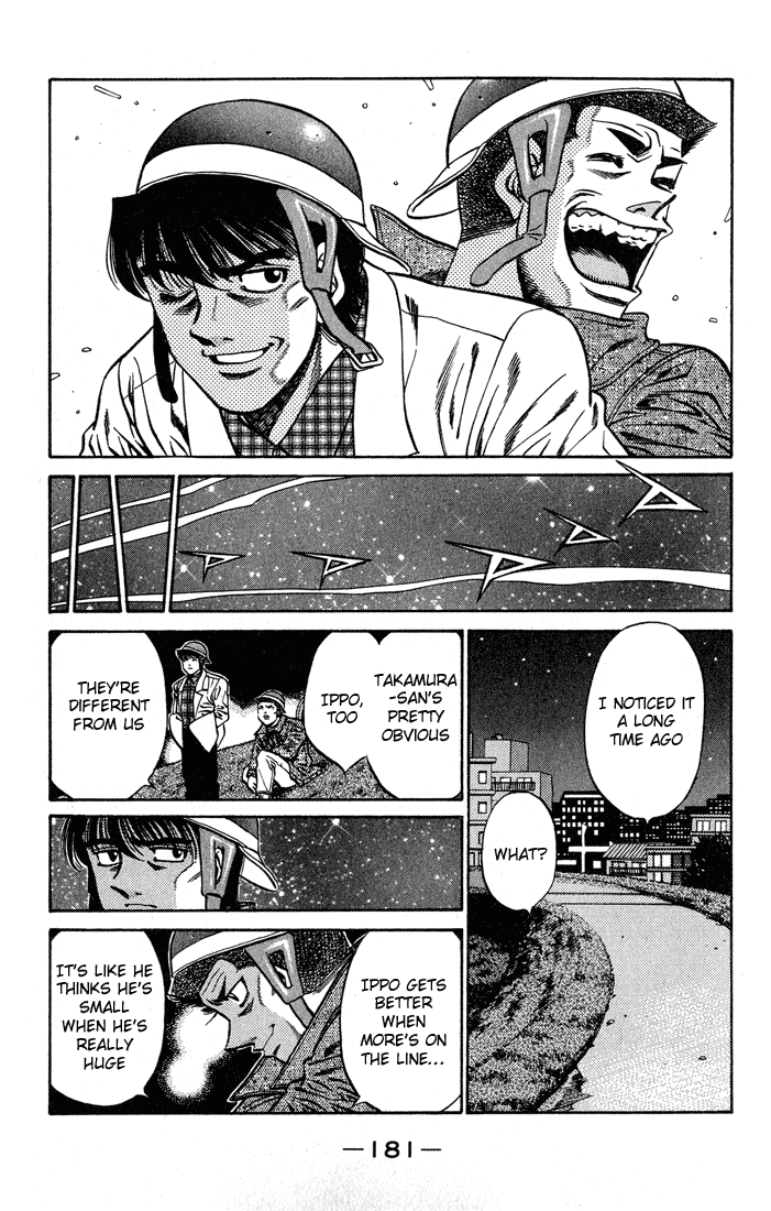 Hajime no Ippo Chapter 442 — page 17