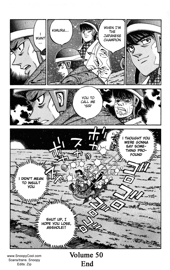 Hajime no Ippo Chapter 442 — page 19