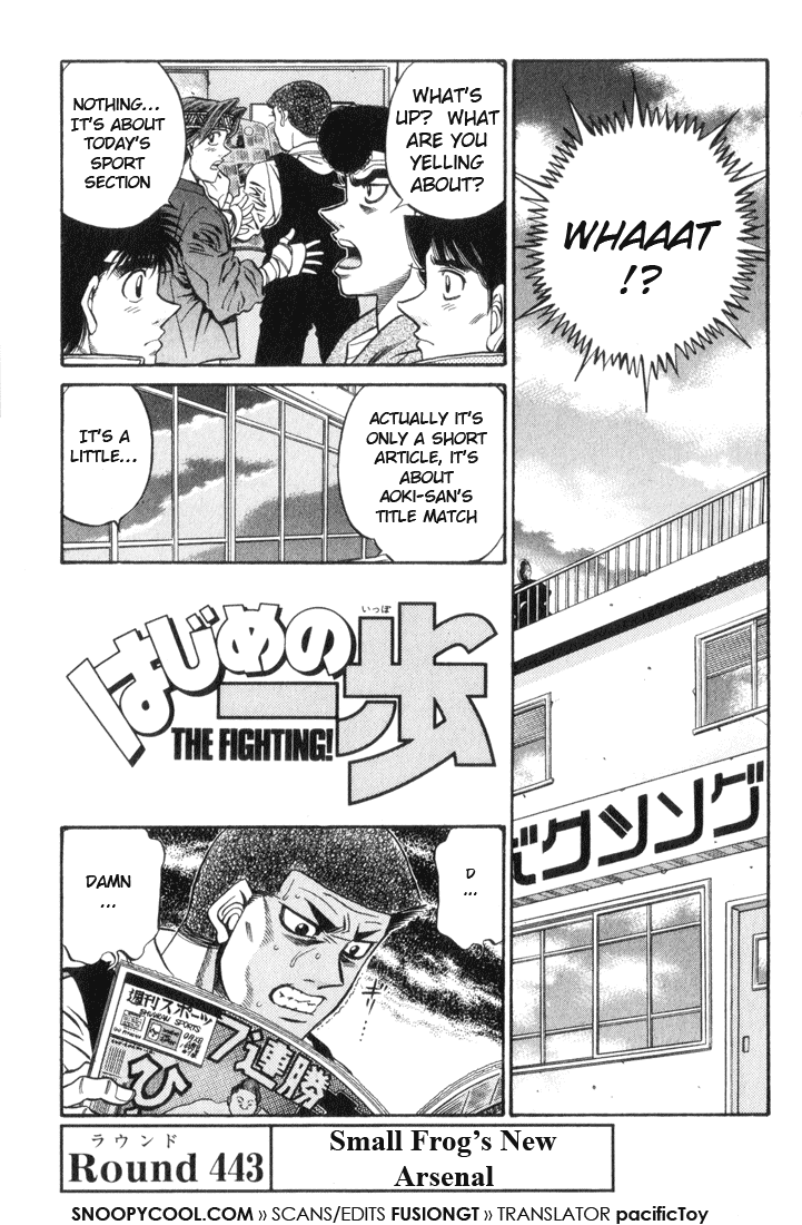Hajime no Ippo Chapter 443 — page 4