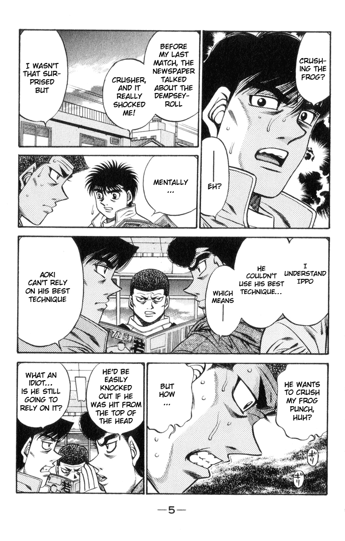 Hajime no Ippo Chapter 443 — page 6