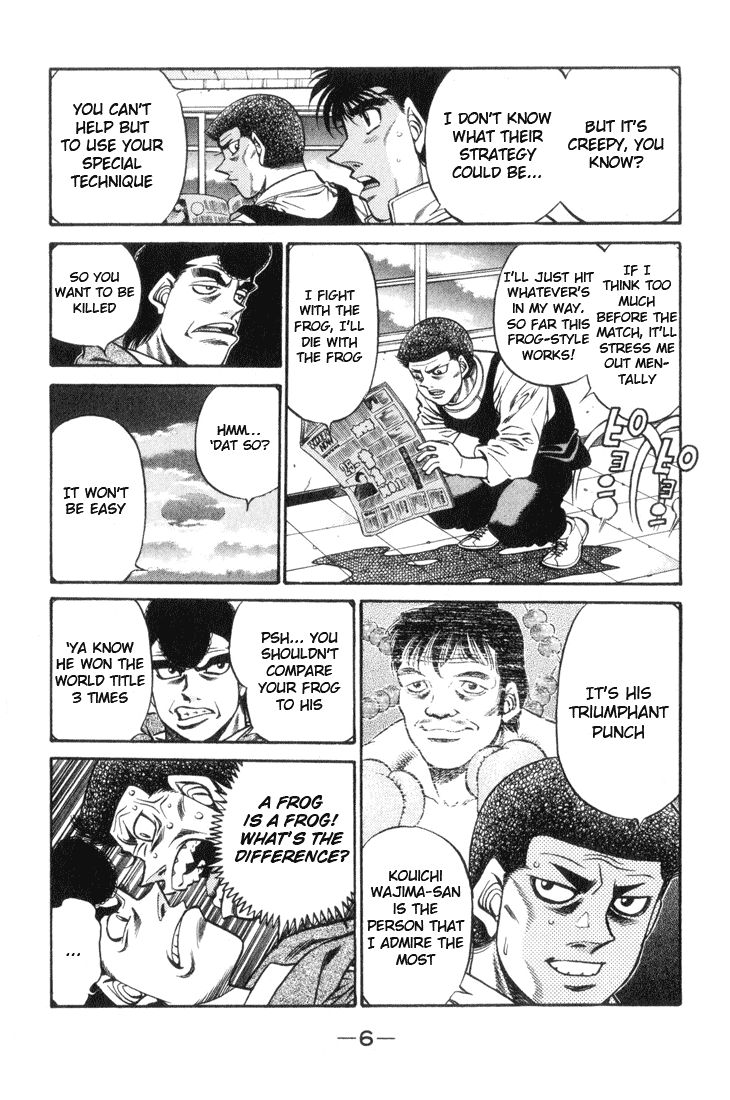Hajime no Ippo Chapter 443 — page 7
