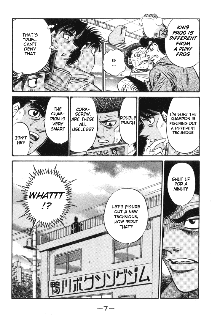 Hajime no Ippo Chapter 443 — page 8