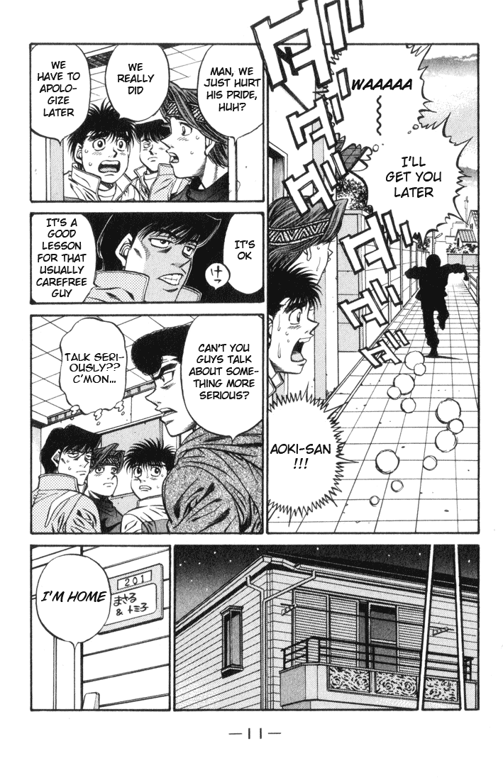 Hajime no Ippo Chapter 443 — page 12