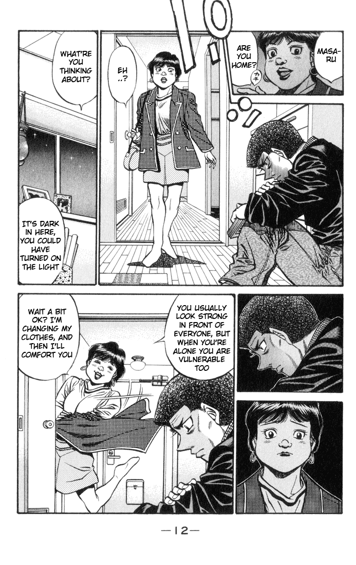 Hajime no Ippo Chapter 443 — page 13