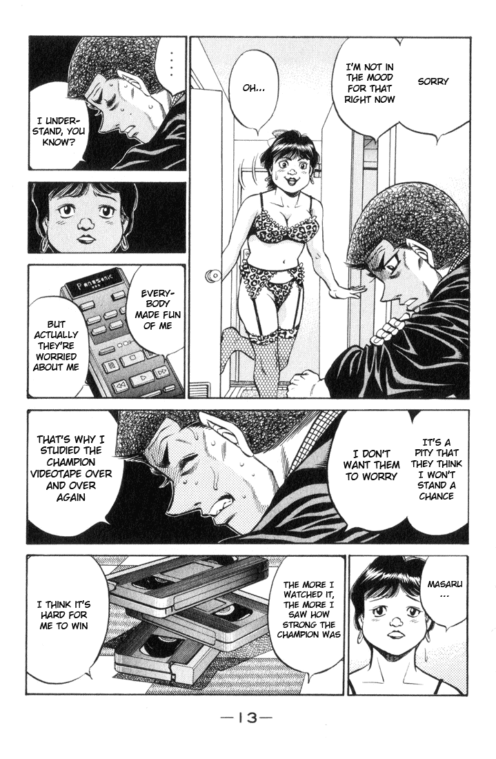 Hajime no Ippo Chapter 443 — page 14