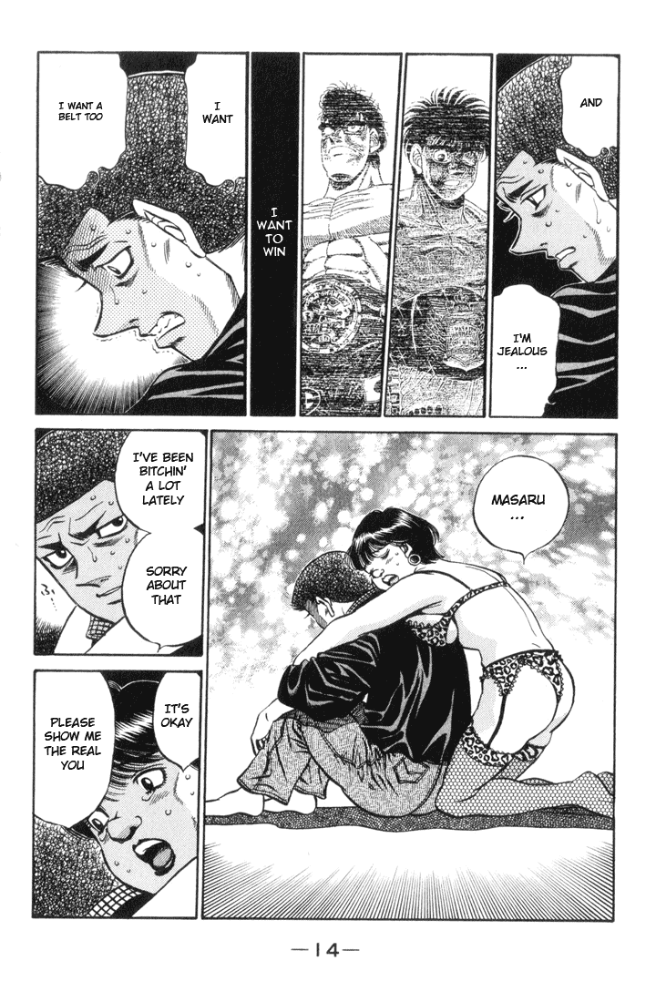 Hajime no Ippo Chapter 443 — page 15