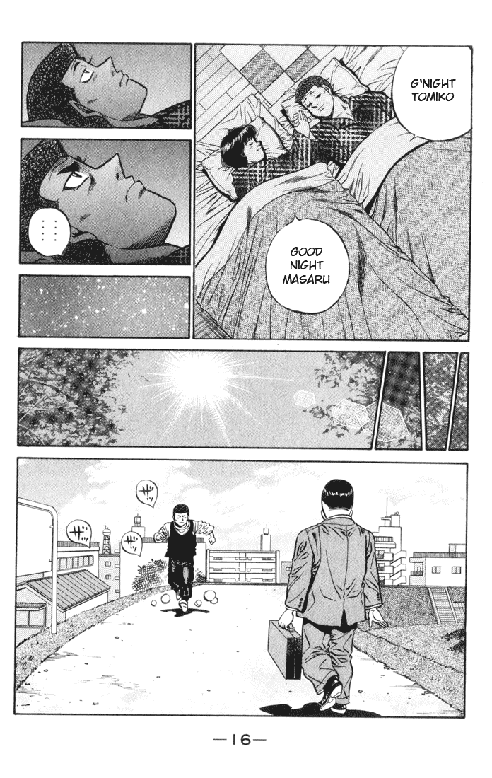 Hajime no Ippo Chapter 443 — page 17